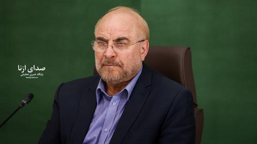 کارجهادی را از نماینده دورود وازنا یادگرفتم