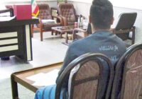 گروگان گرفتن زن جوان برای پرکردن تنهایی؛ روایت شاکی از جزئیات حادثه